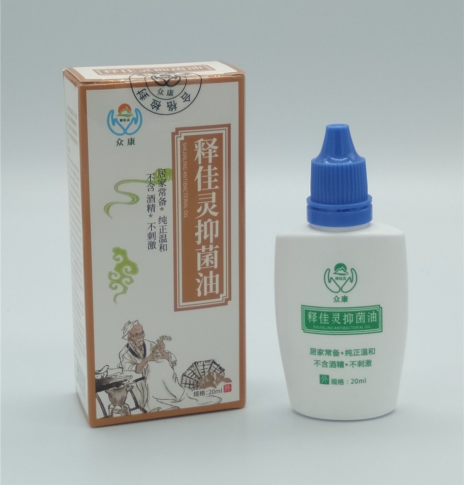 企业形象