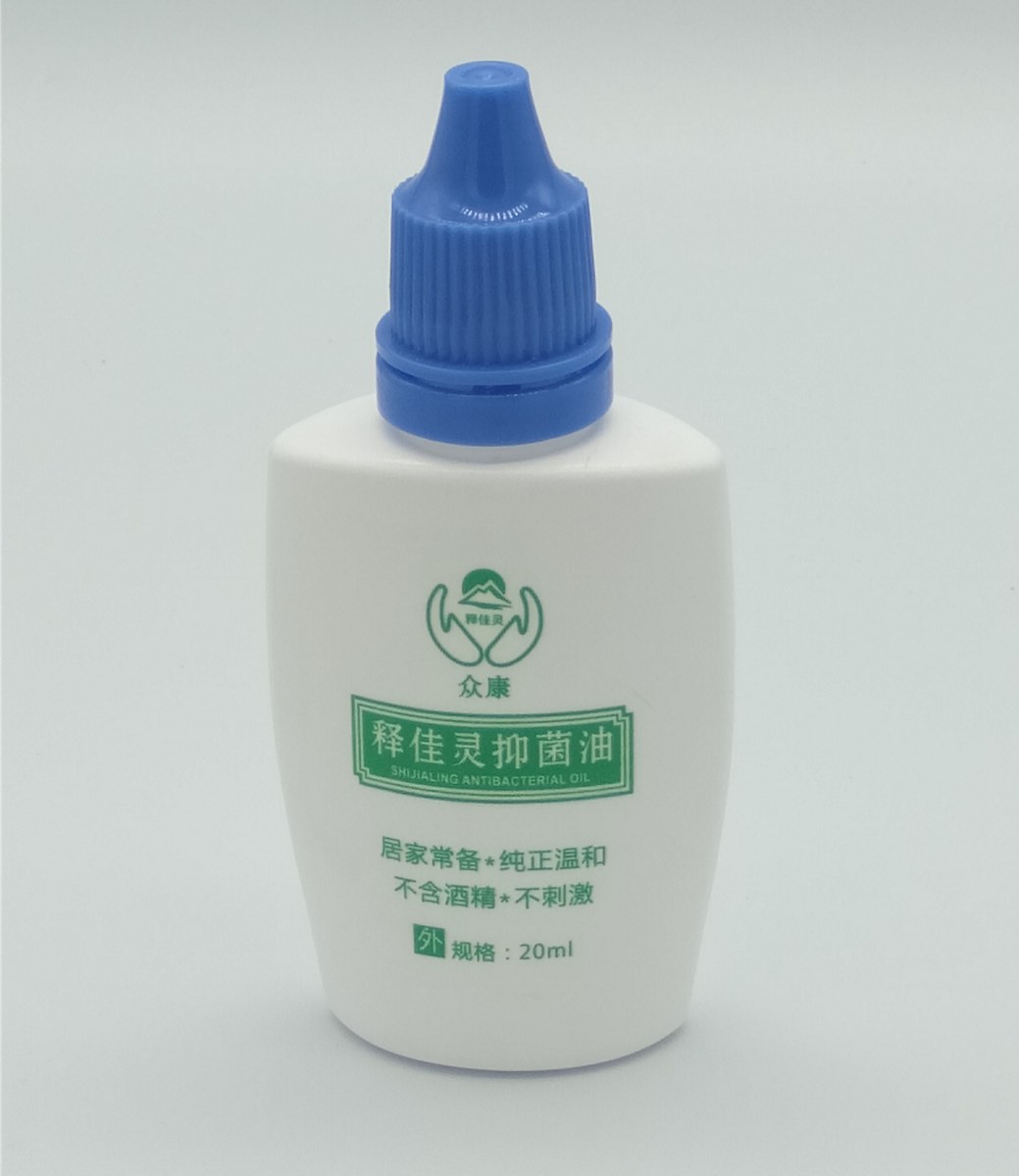 企业形象