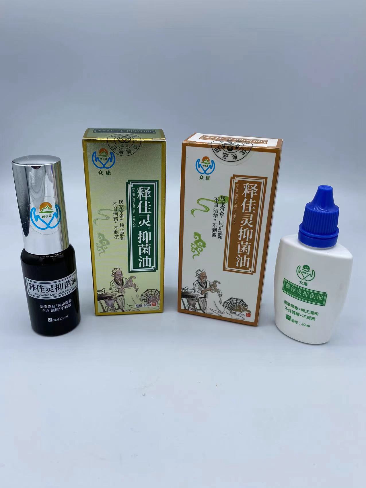 企业形象