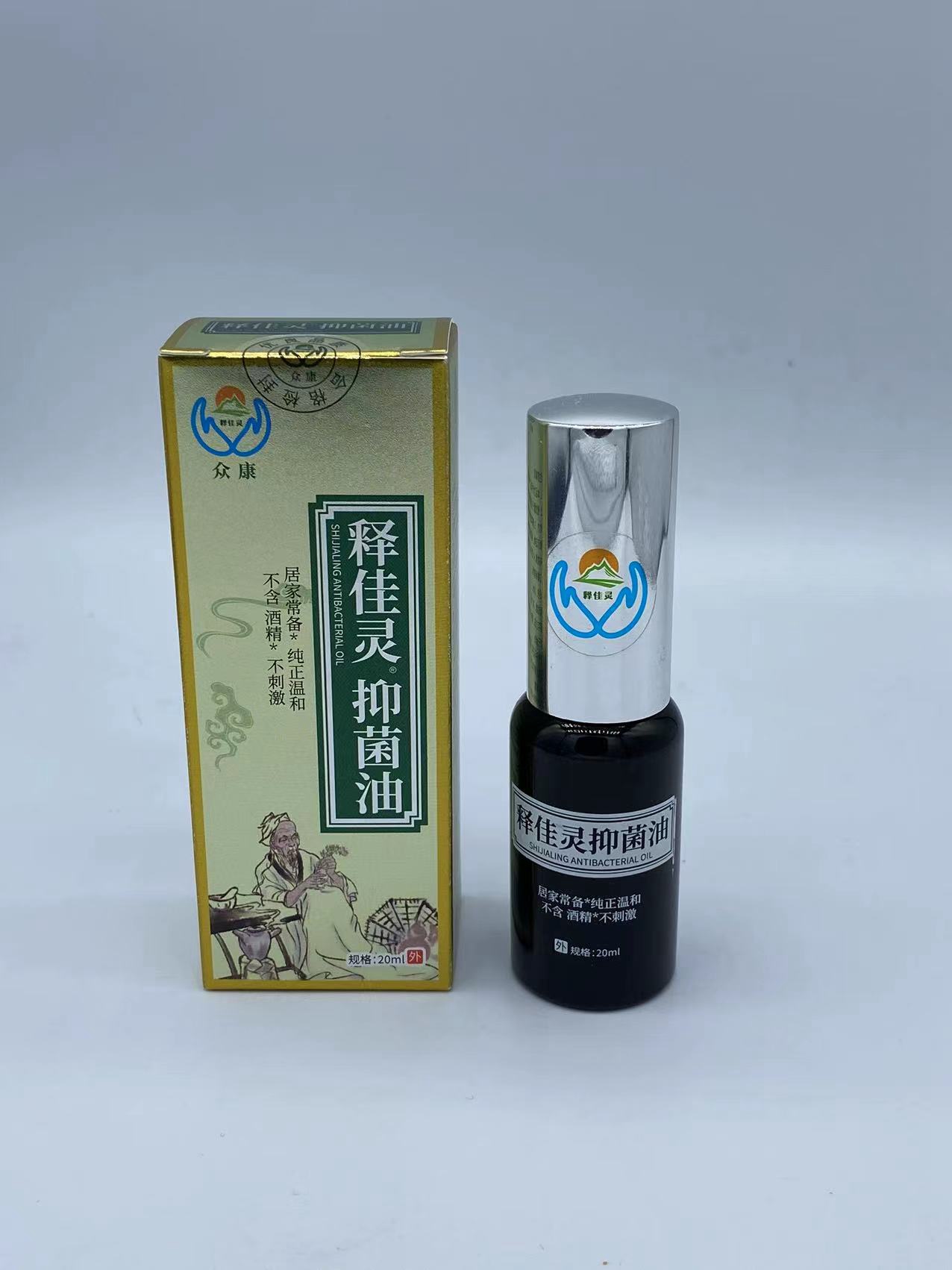 企业形象